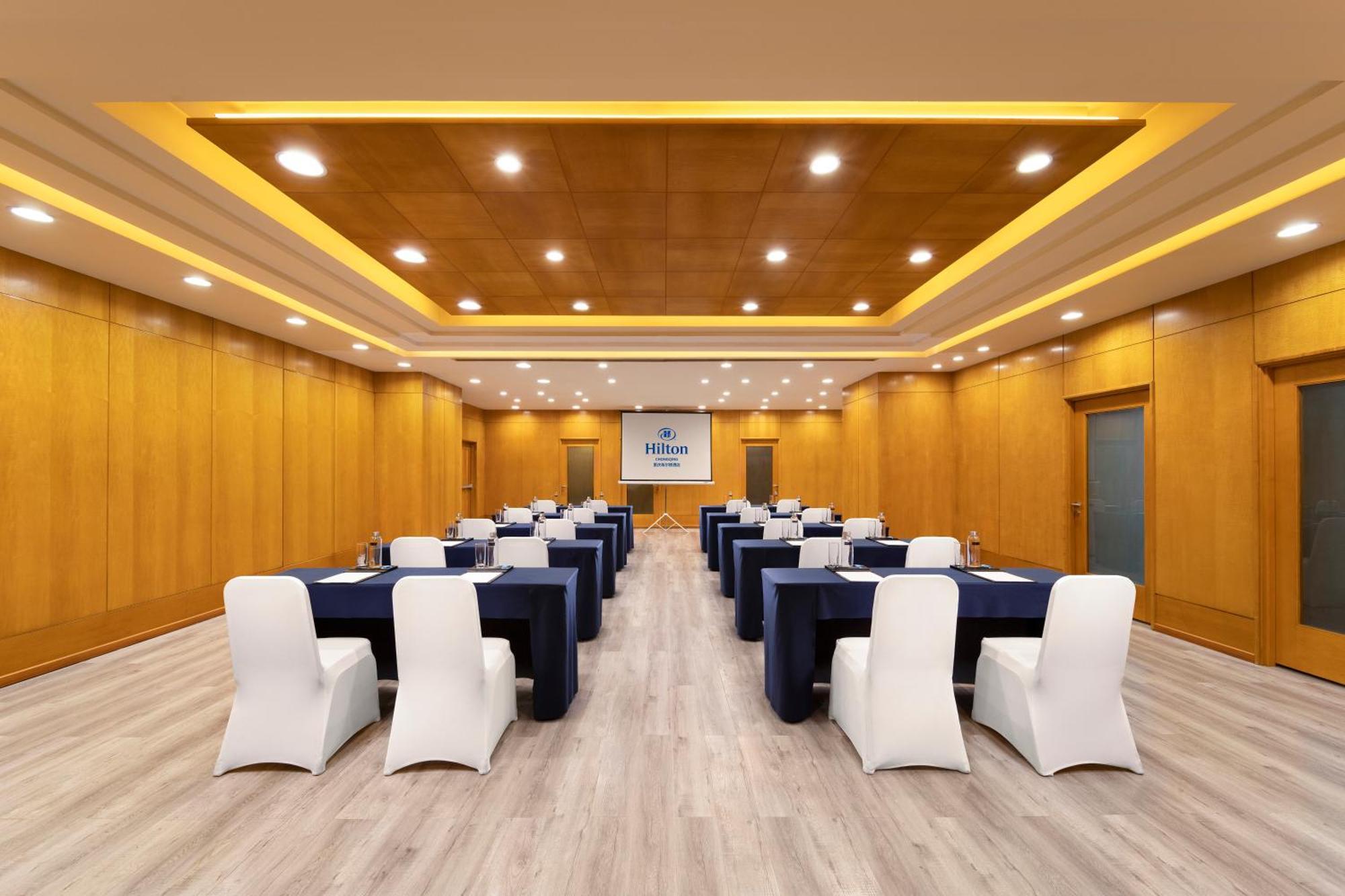 Hilton Chongqing Hotel Exterior photo