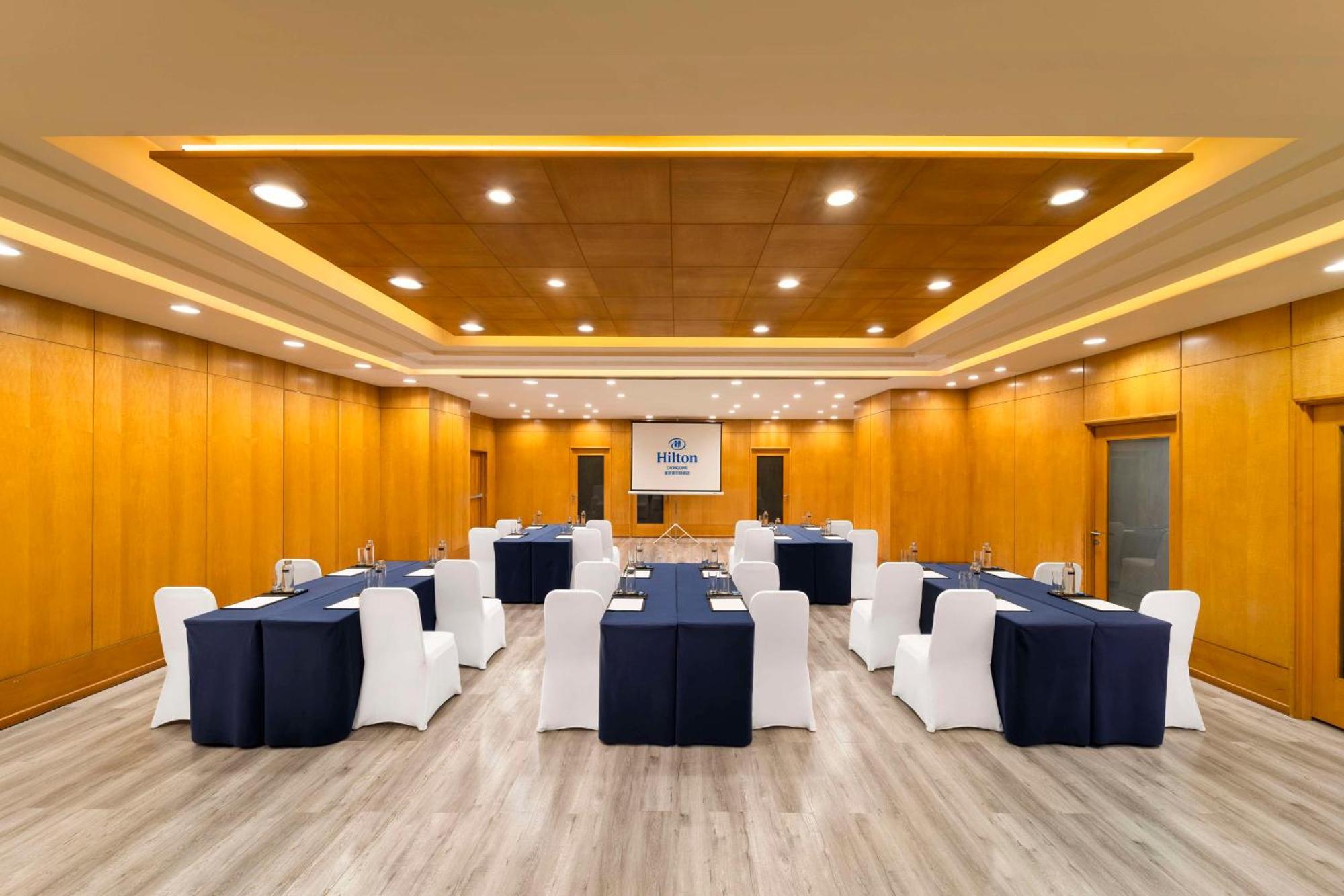 Hilton Chongqing Hotel Exterior photo